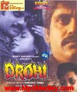 Drohi 1992 song download
